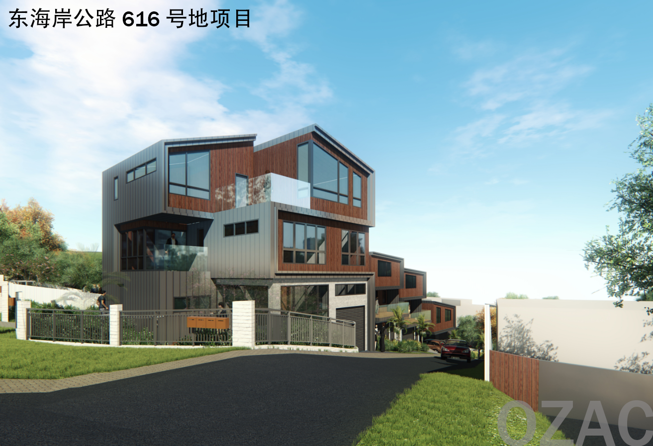 东海岸公路616号地项目