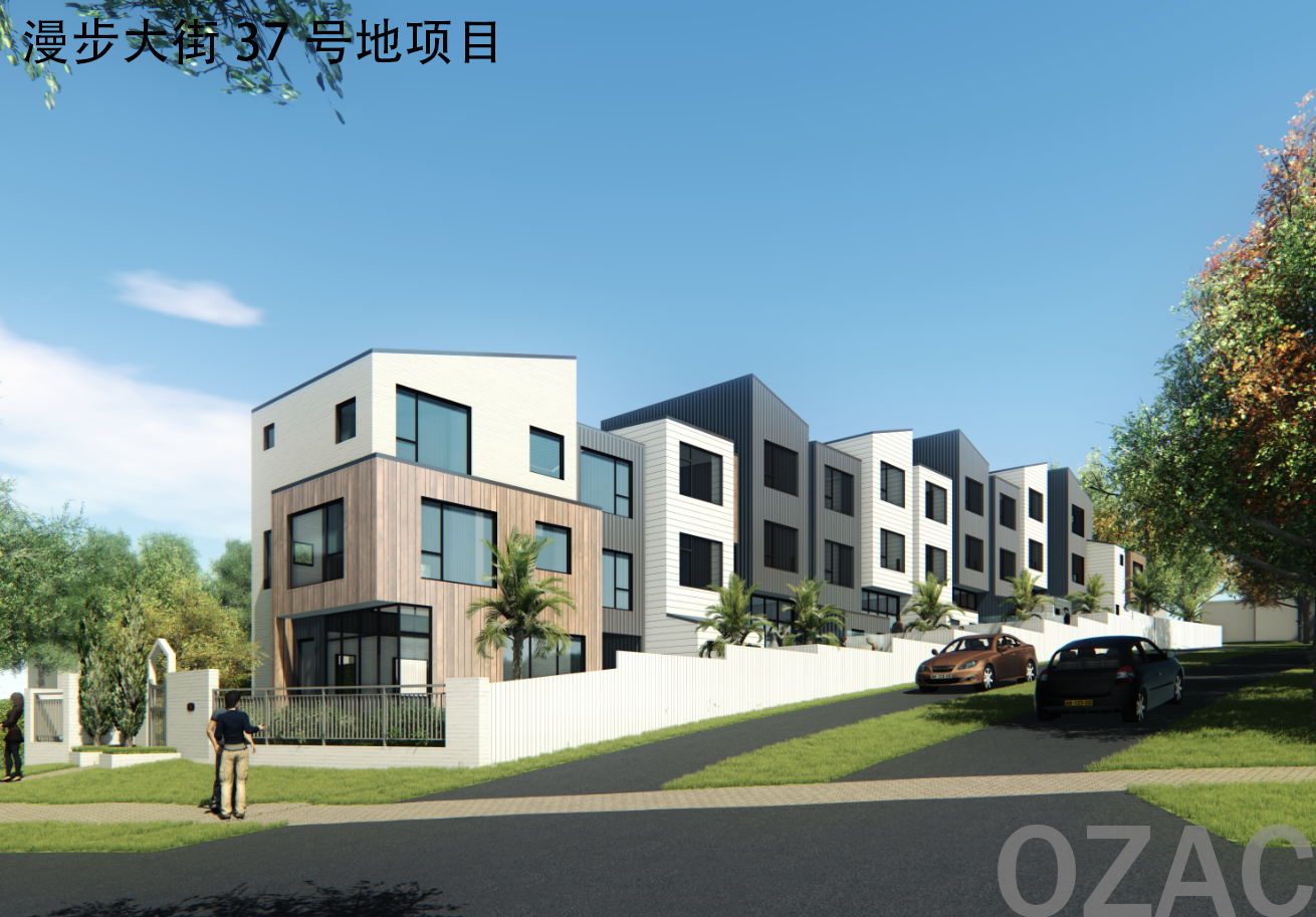 漫步大街37号地项目